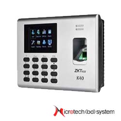 bioentry p2 biomatric finger print Access Control System BD